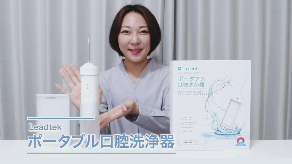 スタンダード生化学・口腔生化学 第4版 | 荒川俊哉, 古株彰一郎