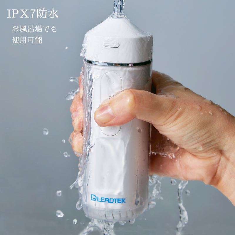 ポータブル 口腔洗浄器